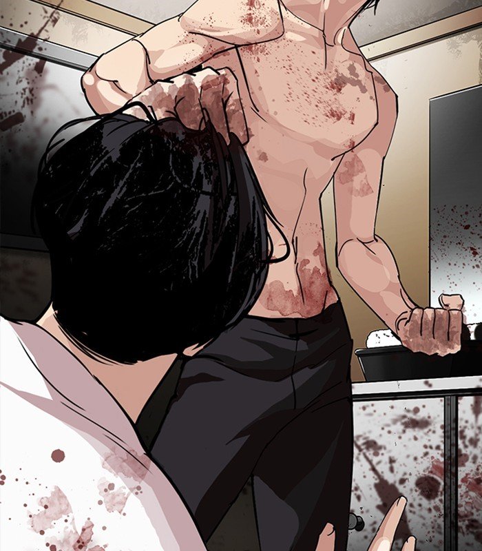 Lookism, Chapter 231 image 218