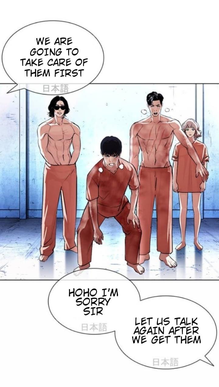 Lookism, Chapter 381 image 56