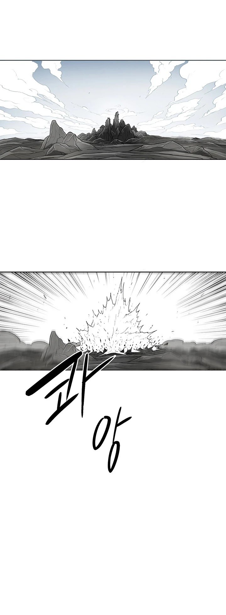 Legend Of The Northern Blade, Chapter 18 image 37