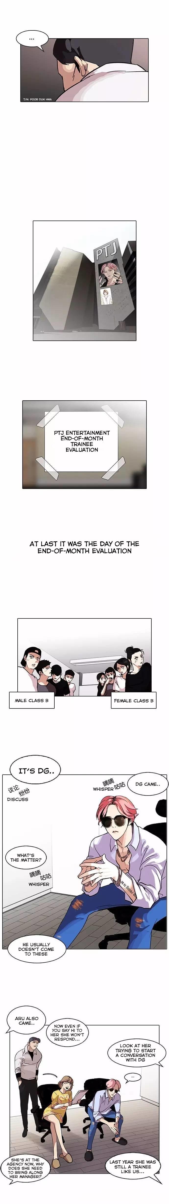 Lookism, Chapter 98 image 09