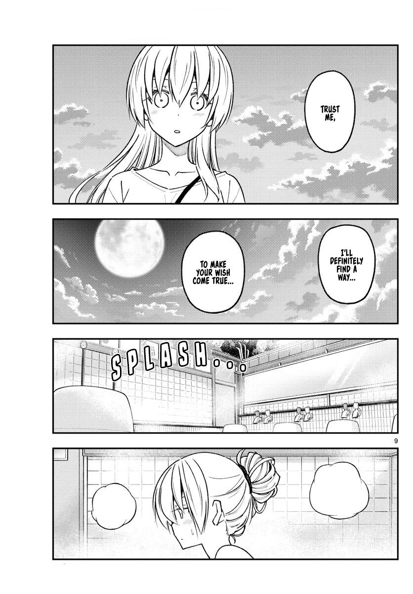 Tonikaku Kawaii, Chapter 234 image 09