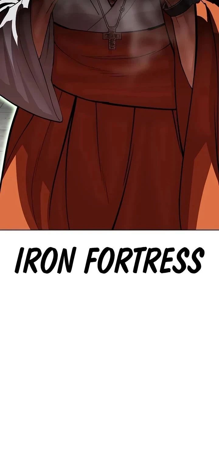 Lookism, Chapter 539 image 033