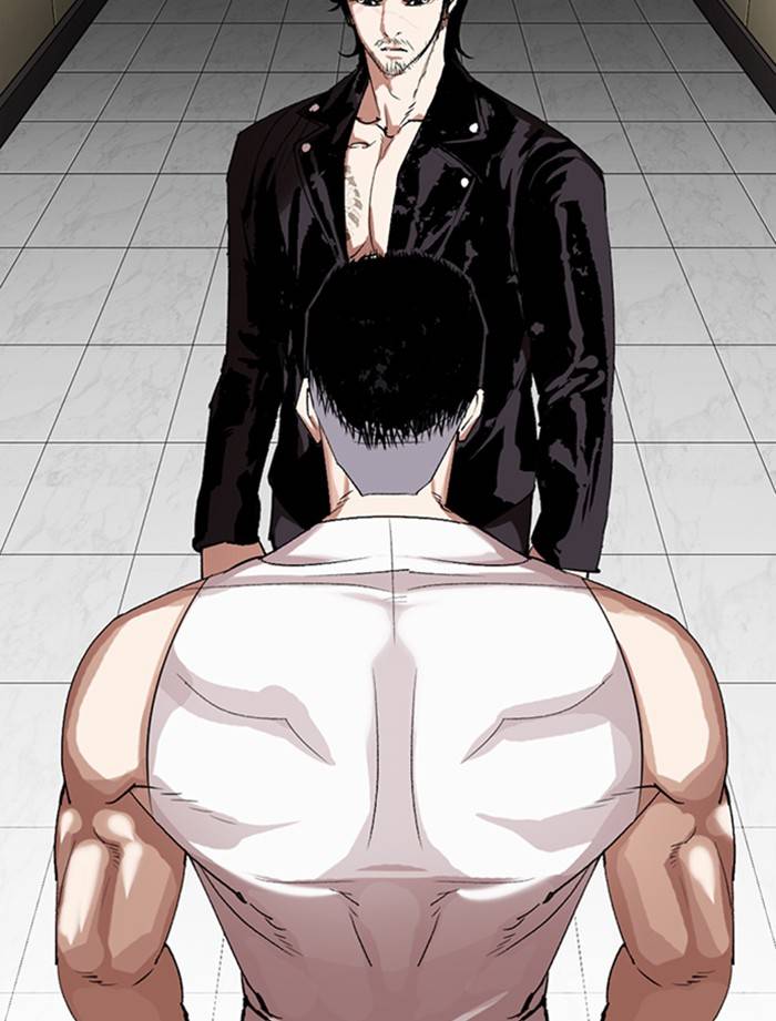 Lookism, Chapter 334 image 093