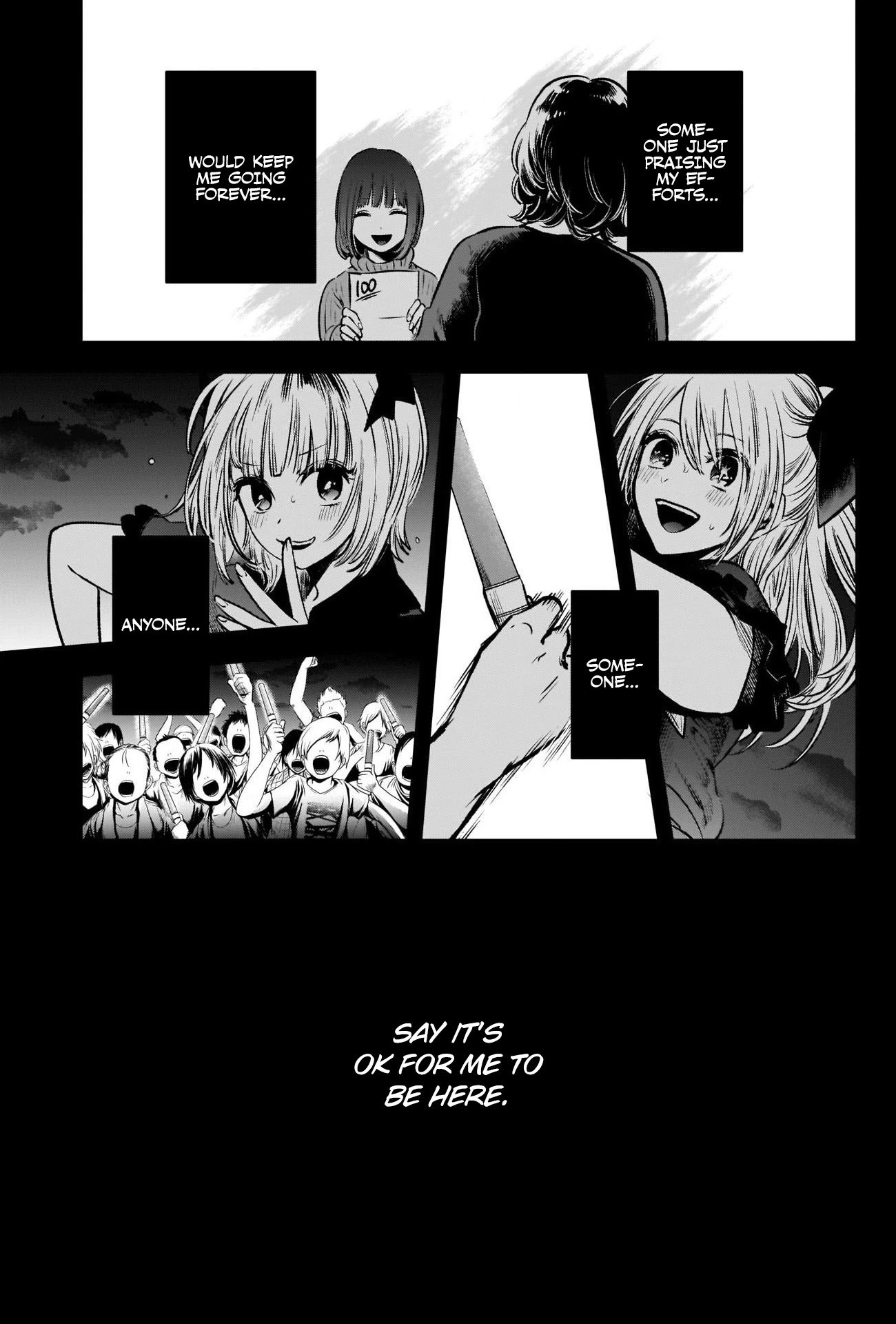 Oshi No Ko, Chapter 38 image 12