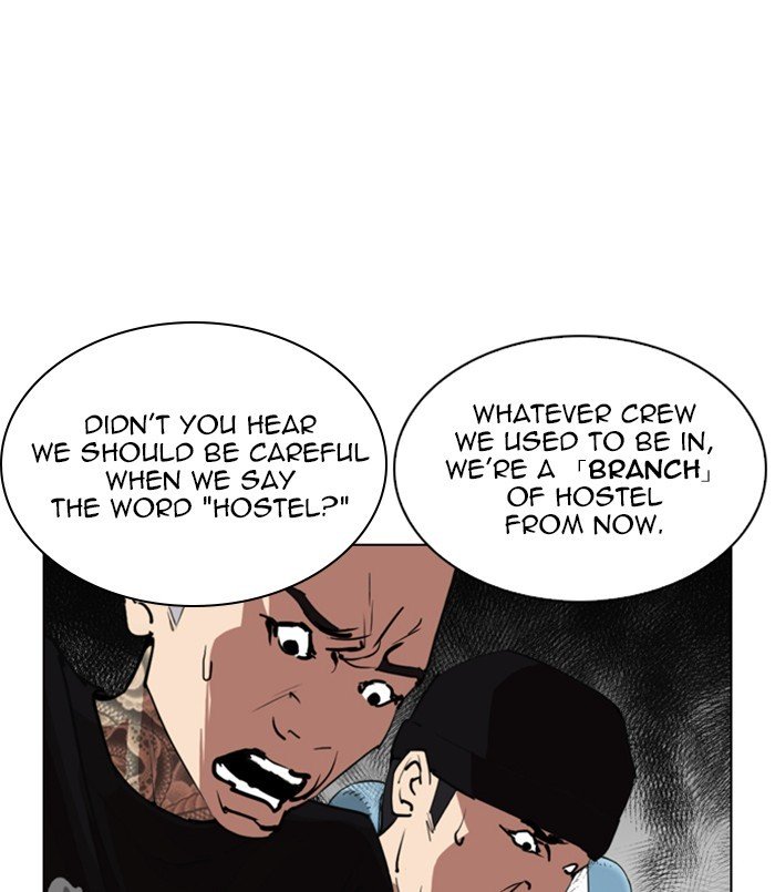 Lookism, Chapter 256 image 078
