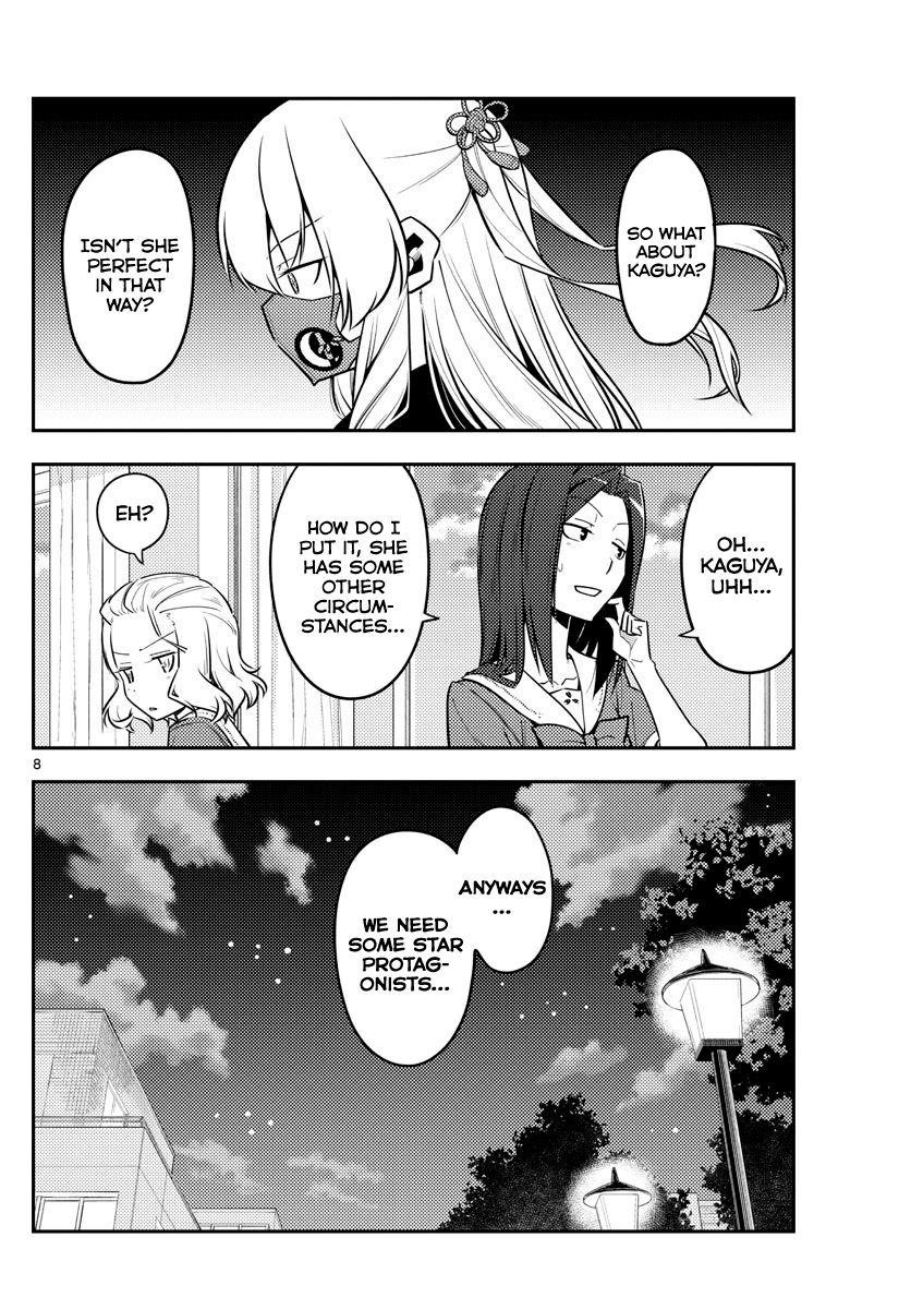 Tonikaku Cawaii, Chapter 125 image 08