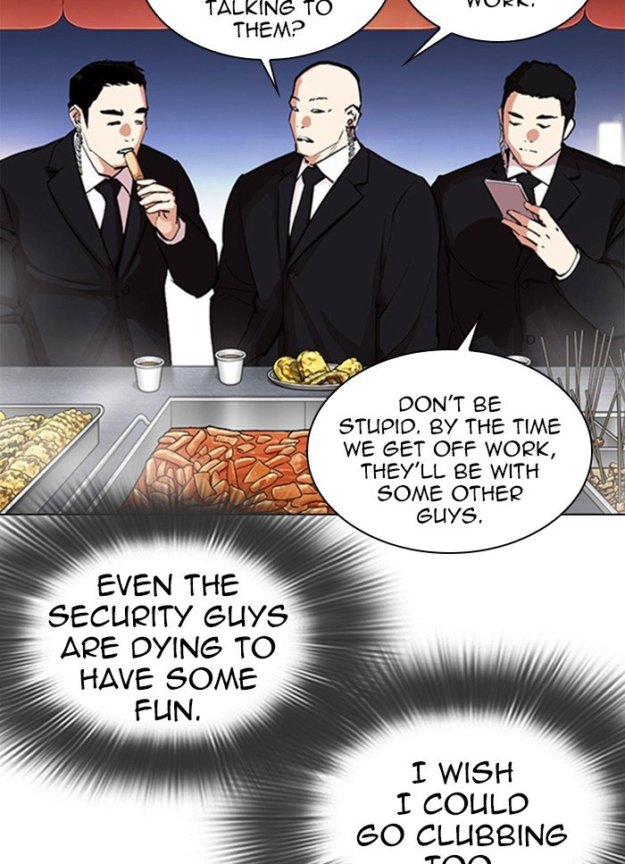 Lookism, Chapter 320 image 039