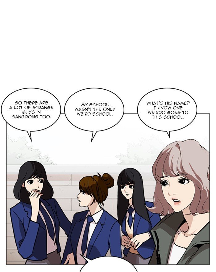 Lookism, Chapter 248 image 049