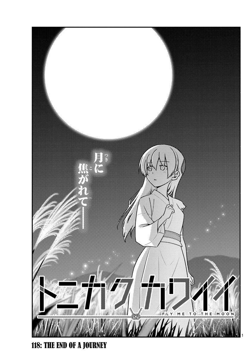 Tonikaku Cawaii, Chapter 118 image 01