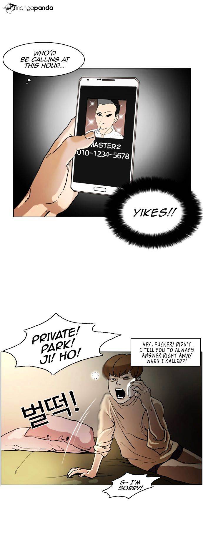 Lookism, Chapter 8 image 19