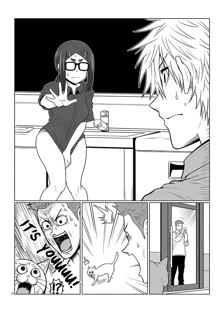 Uzaki-Chan Wa Asobitai!, Ch.115 image 12