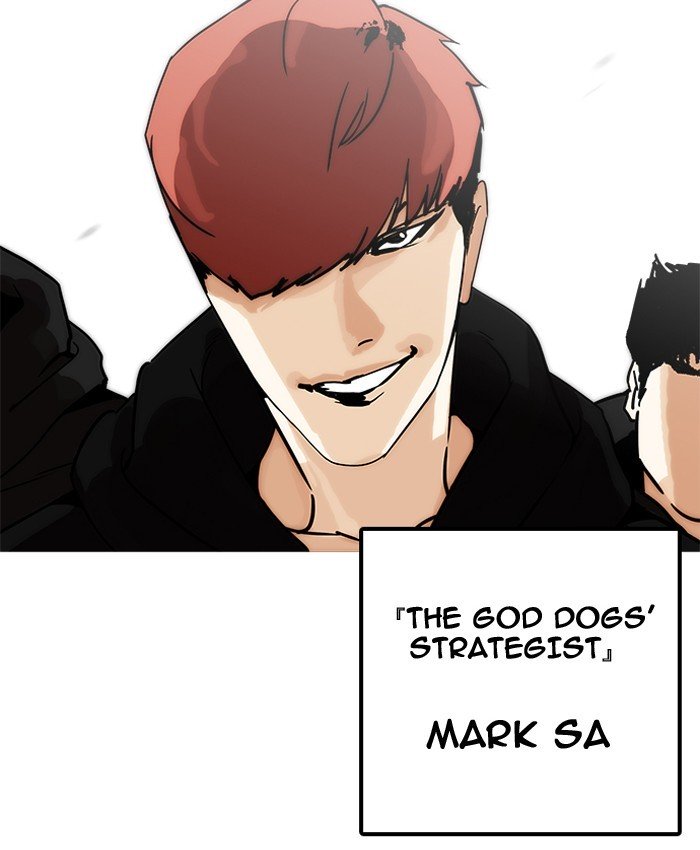 Lookism, Chapter 201 image 094