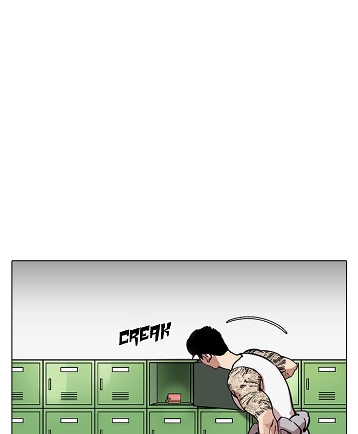 Lookism, Chapter 214 image 159