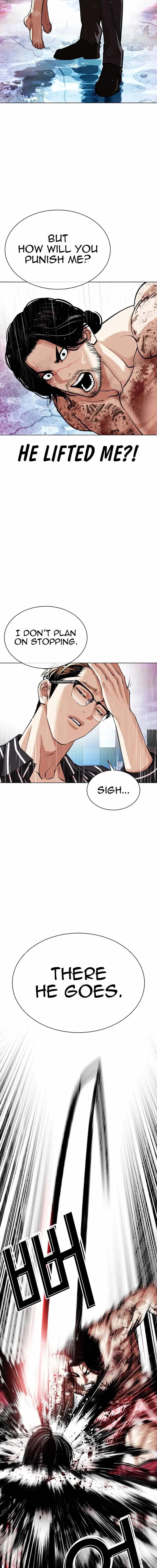 Lookism, Chapter 548 image 15