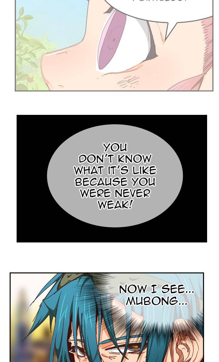 The God of High School, Chapter 538 image 036