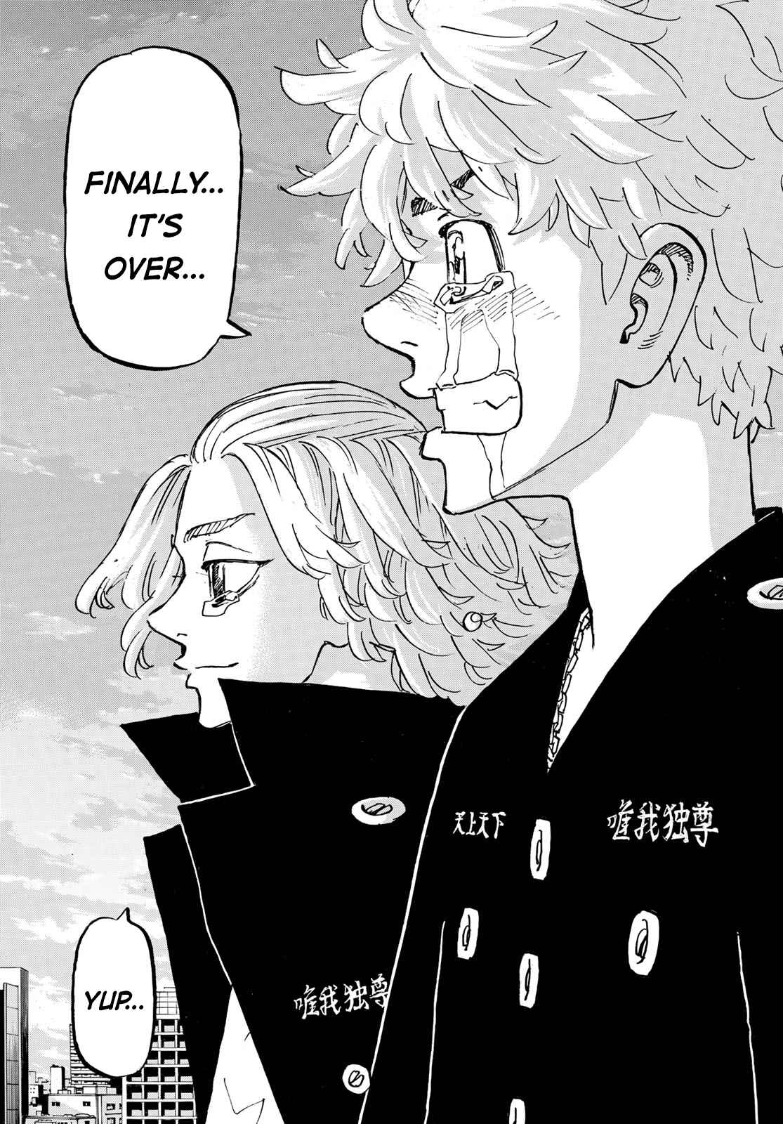 Tokyo Revengers, Chapter 277 image 13