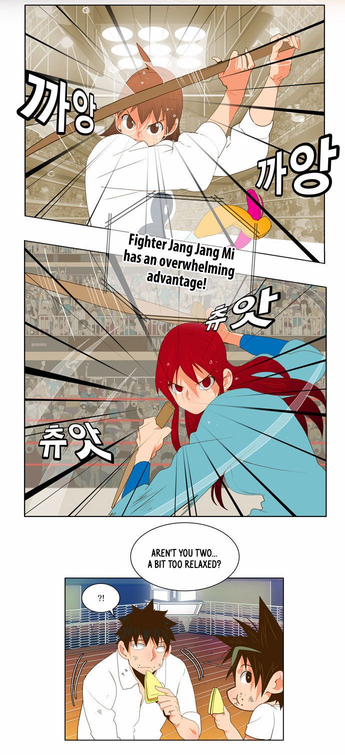 The God of High School, Chapter 53 image 33