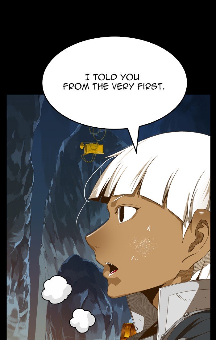 The God of High School, Chapter 446 image 039