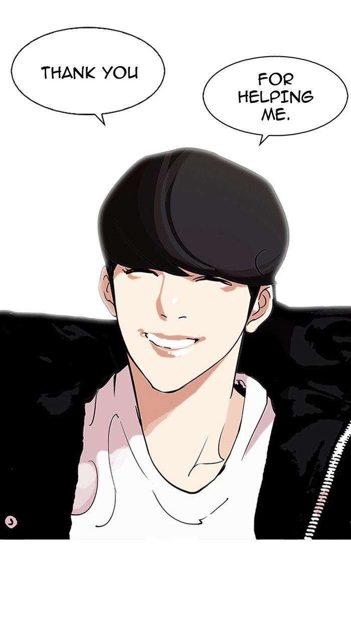 Lookism, Chapter 113 image 48