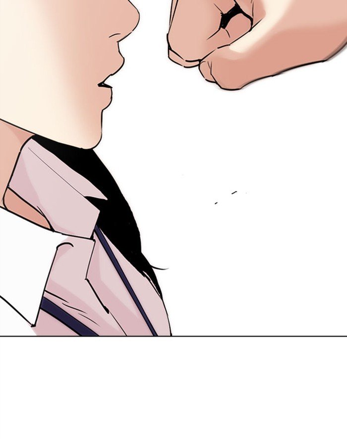 Lookism, Chapter 293 image 142
