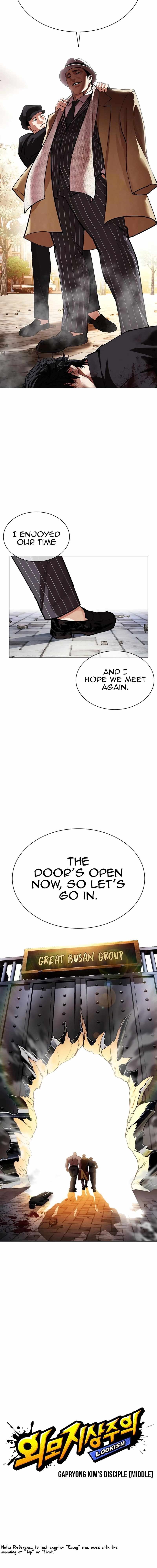 Lookism, Chapter 550 image 05
