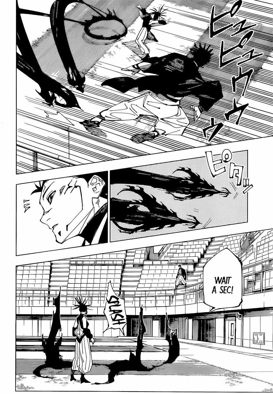 Jujutsu Kaisen, Chapter 217 image 14