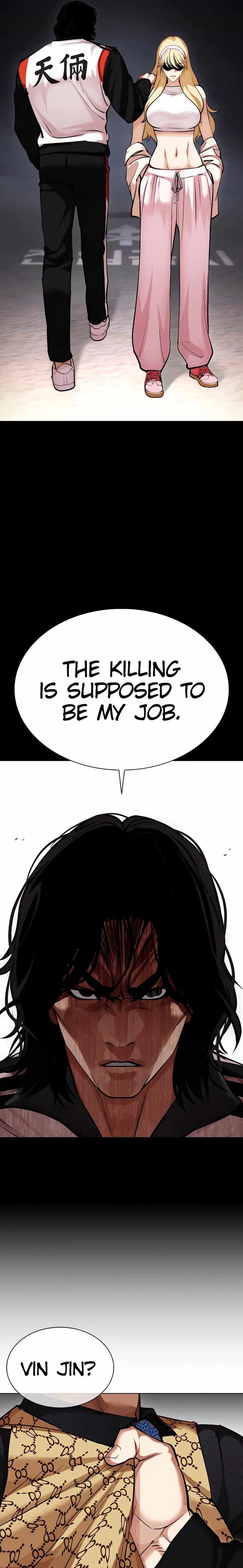 Lookism Chapter 463 image 08