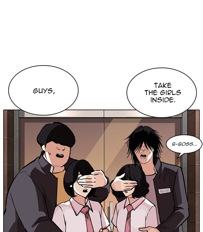 Lookism, Chapter 238 image 177