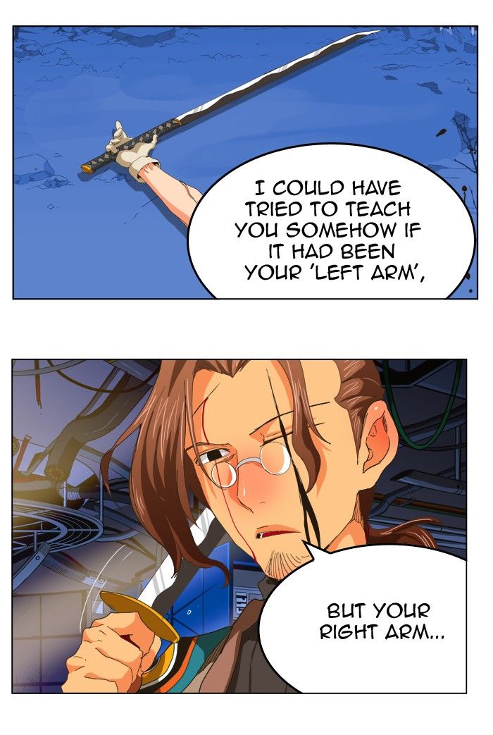 The God of High School, Chapter 249 image 25