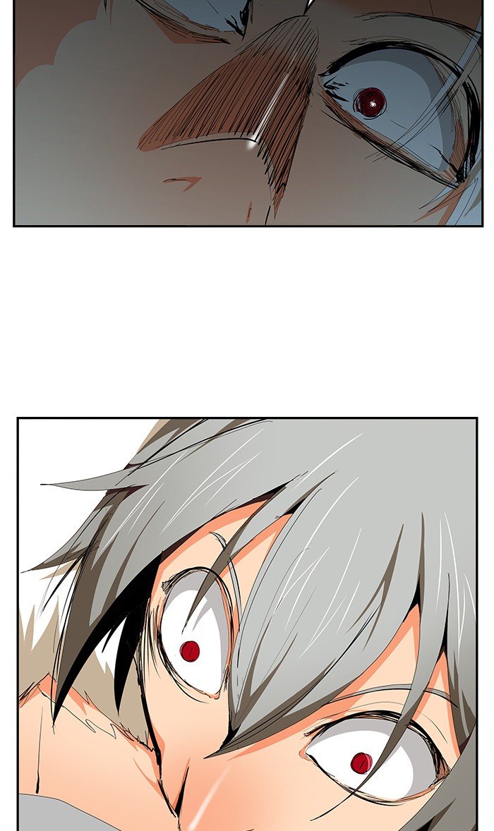 The God of High School, Chapter 484 image 037