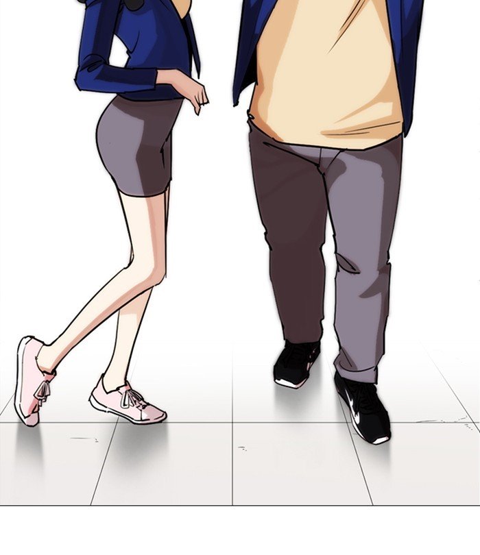 Lookism, Chapter 250 image 154