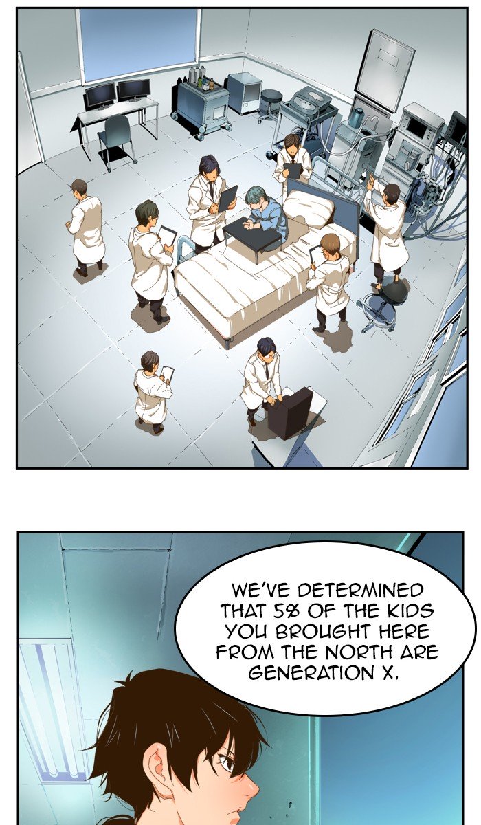 The God of High School, Chapter 413 image 22