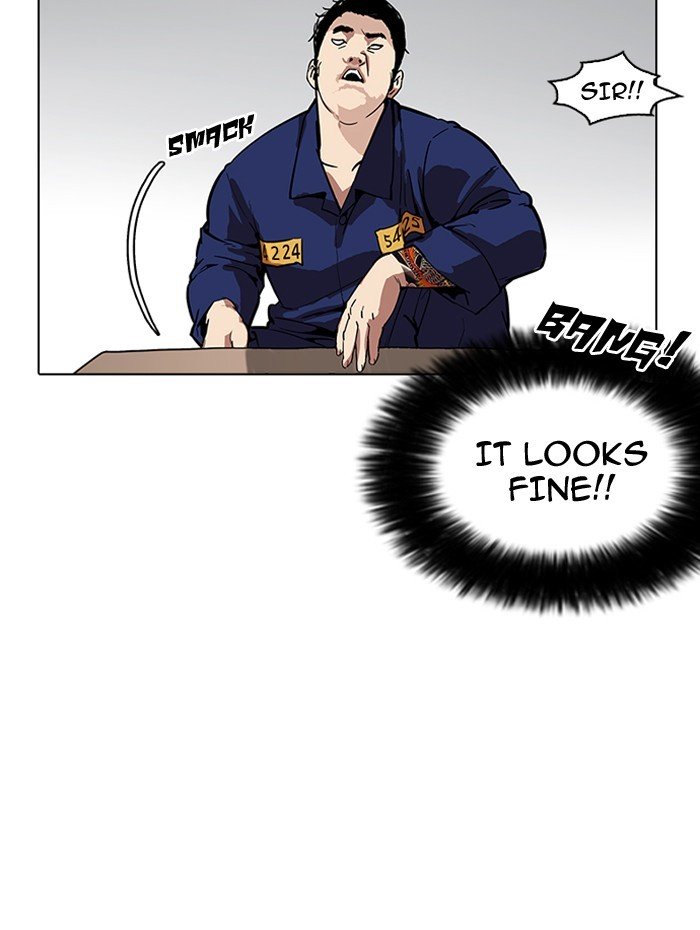 Lookism, Chapter 182 image 076
