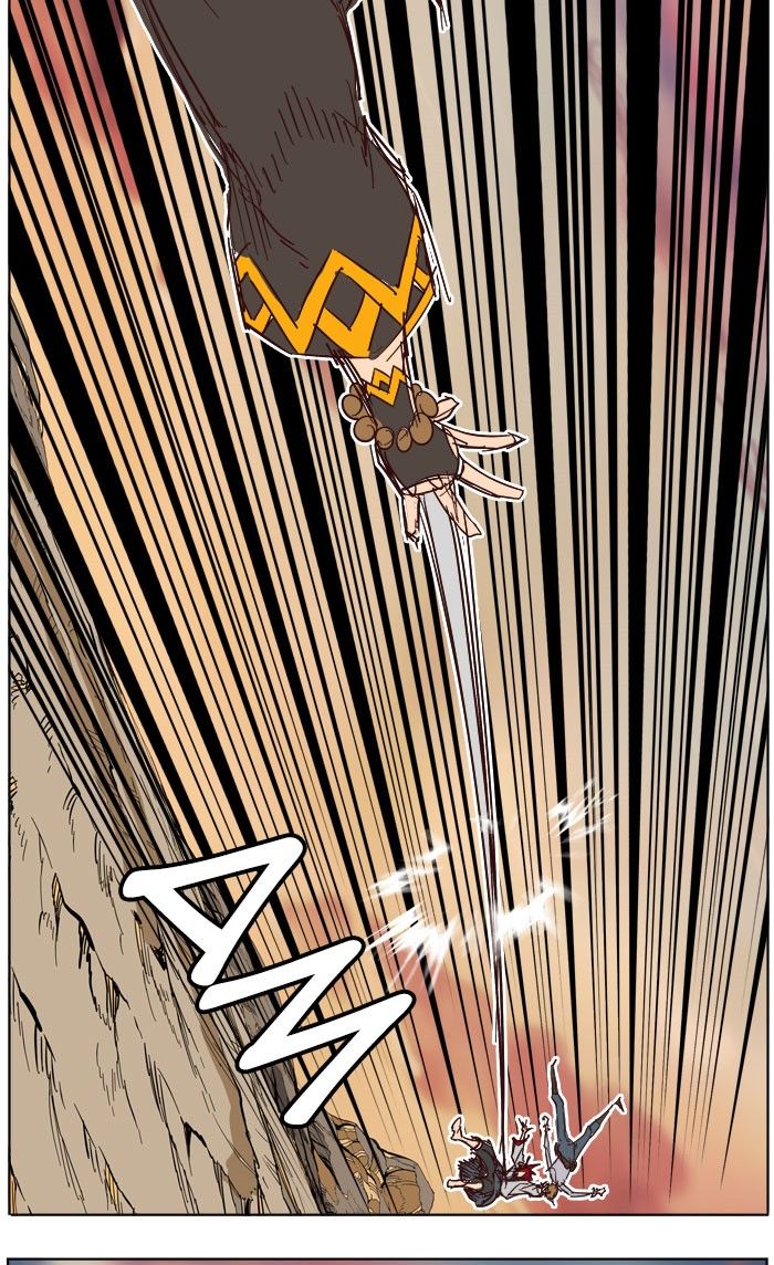 The God of High School, Chapter 198 image 78