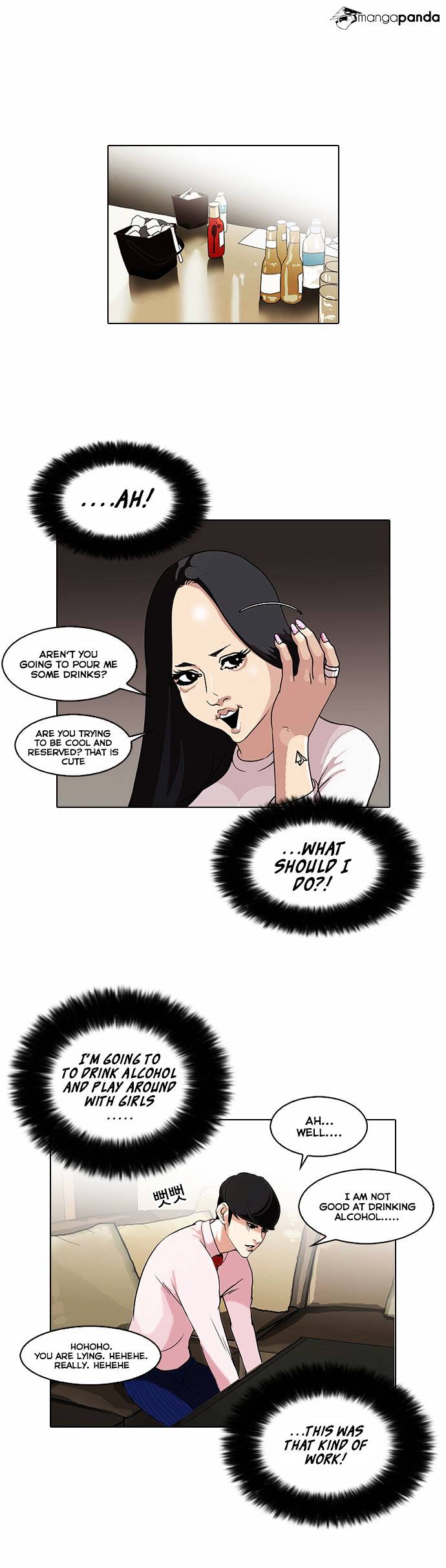 Lookism, Chapter 76 image 05