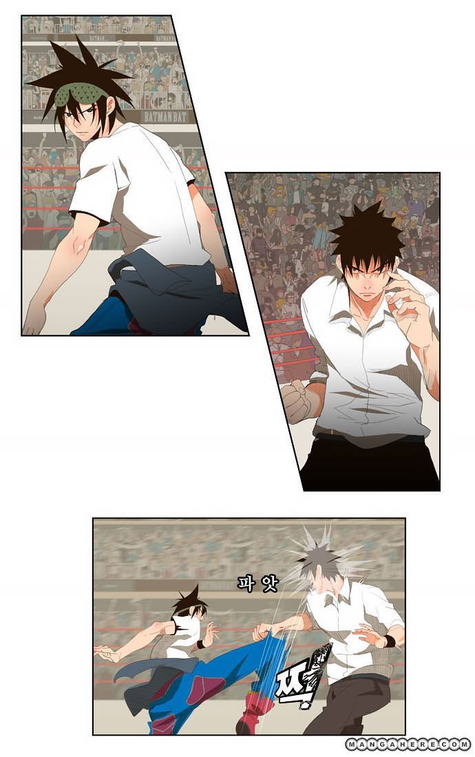 The God of High School, Chapter 33 image 05