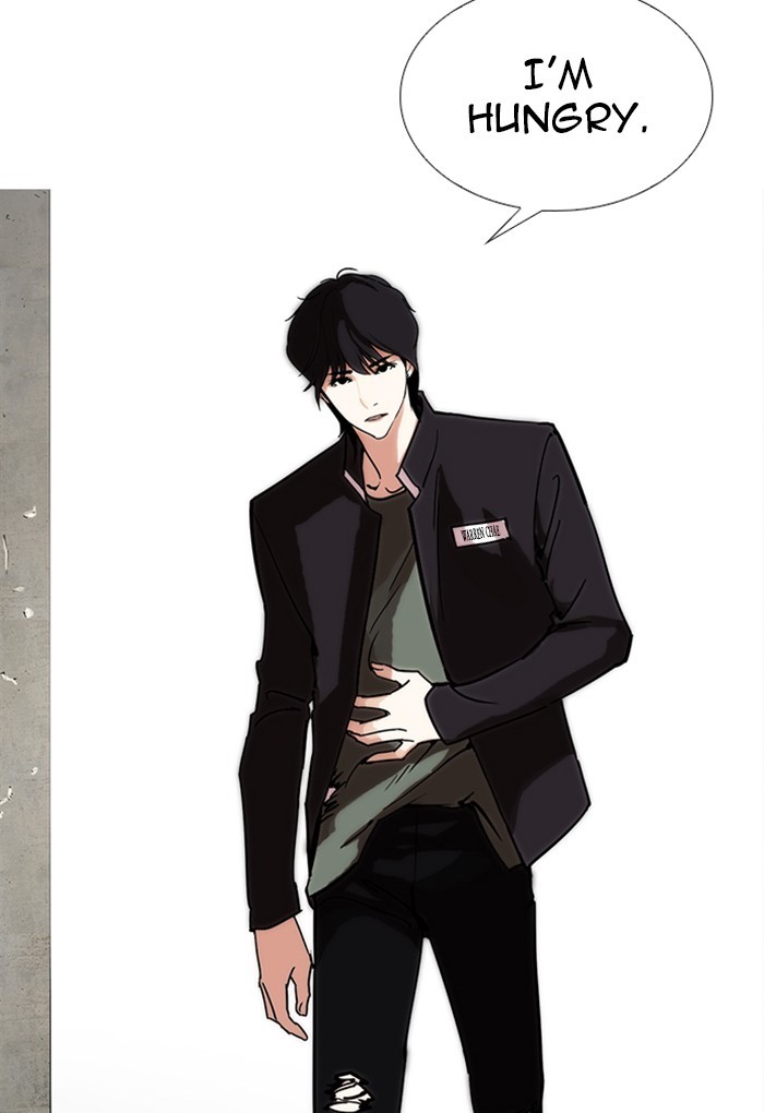 Lookism, Chapter 236 image 135