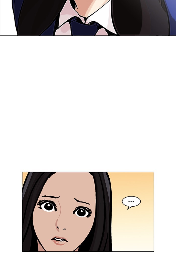 Lookism, Chapter 198 image 115