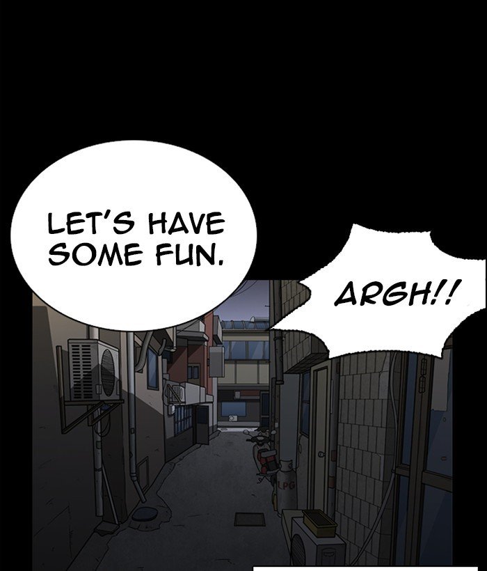 Lookism, Chapter 249 image 152