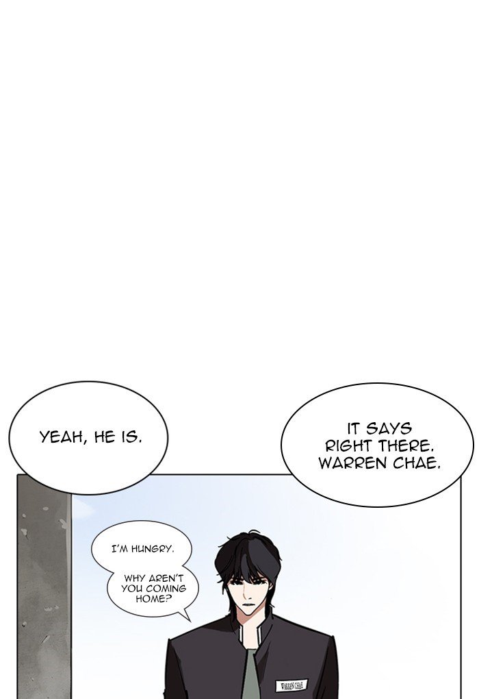 Lookism, Chapter 236 image 138