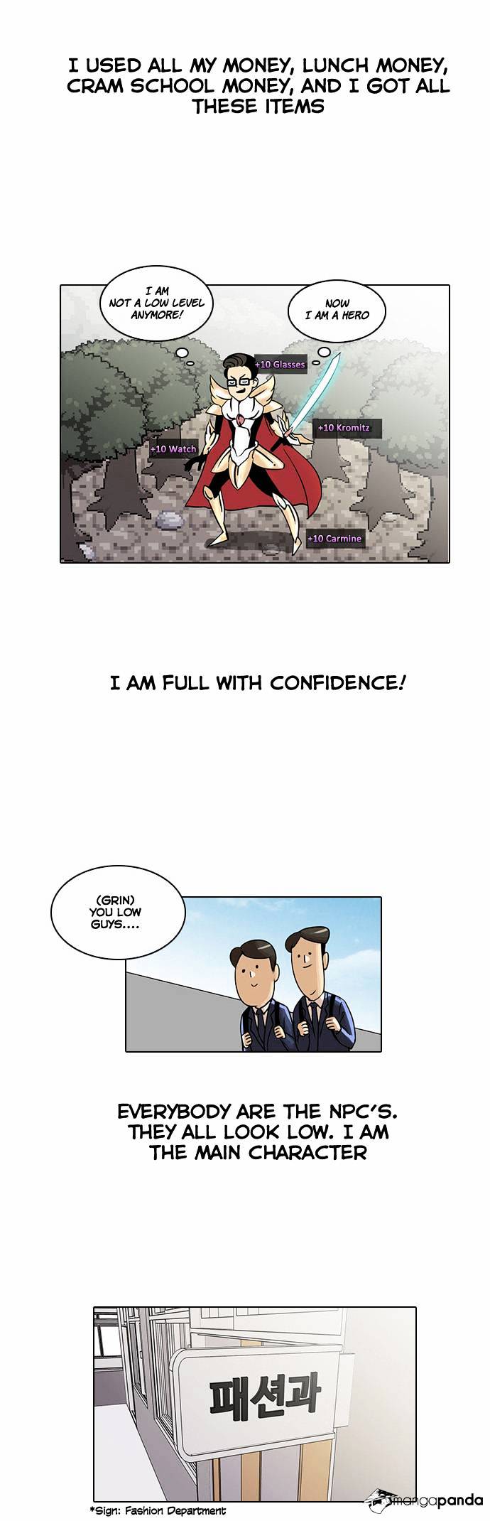 Lookism, Chapter 19 image 10
