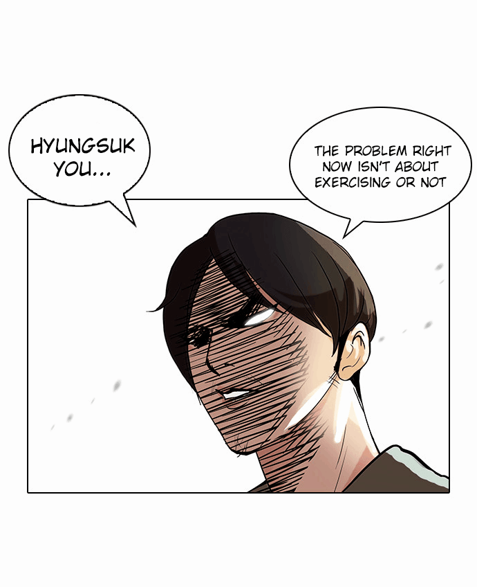 Lookism, Chapter 112 image 14