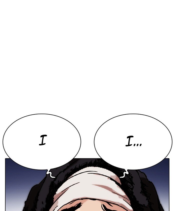 Lookism, Chapter 278 image 149