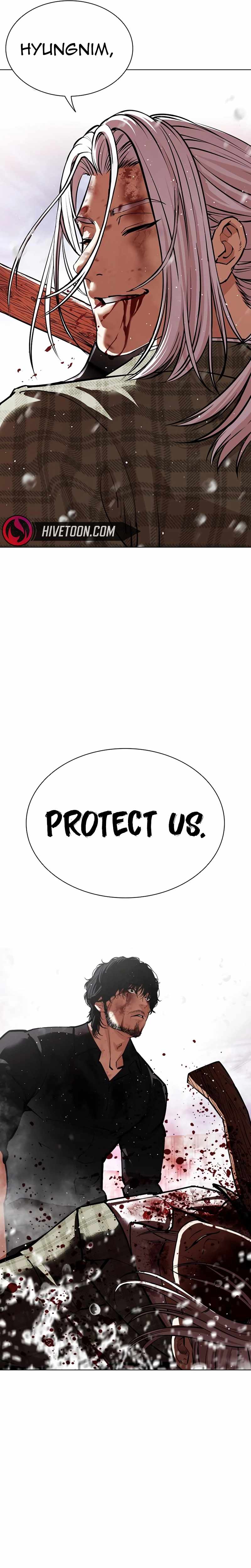Lookism, Chapter 552 image 51