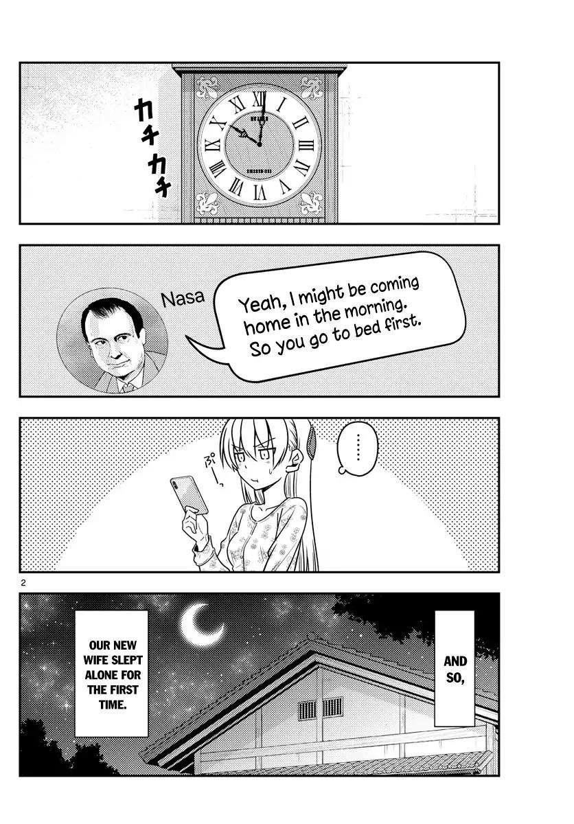 Tonikaku Cawaii, Chapter 60 image 02