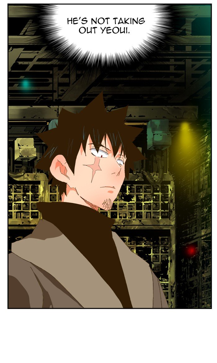 The God of High School, Chapter 394 image 09