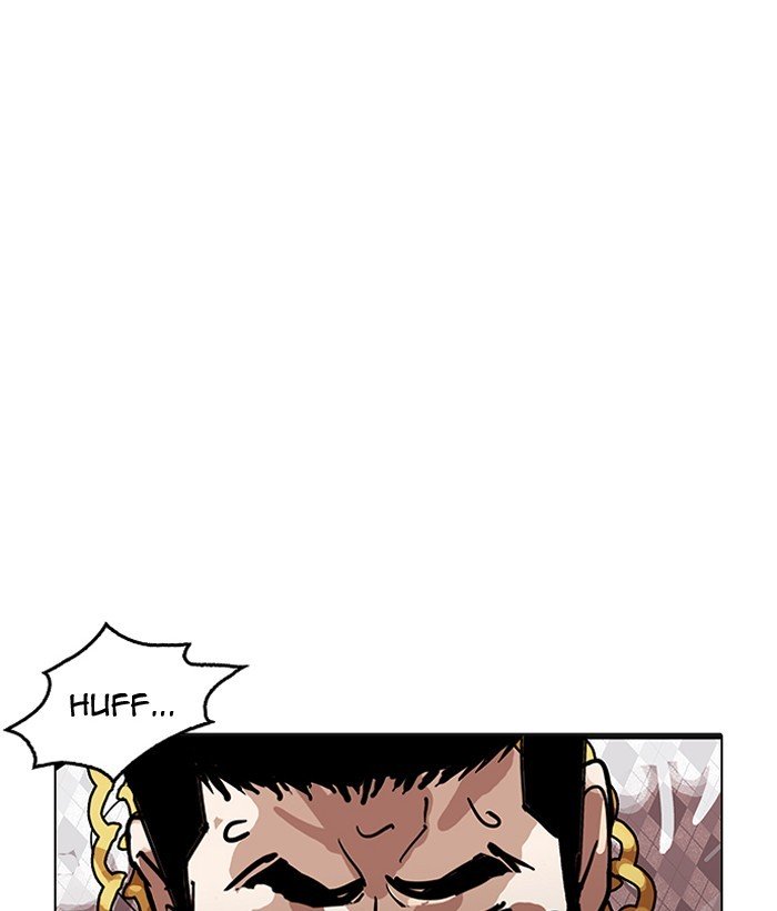Lookism, Chapter 159 image 059