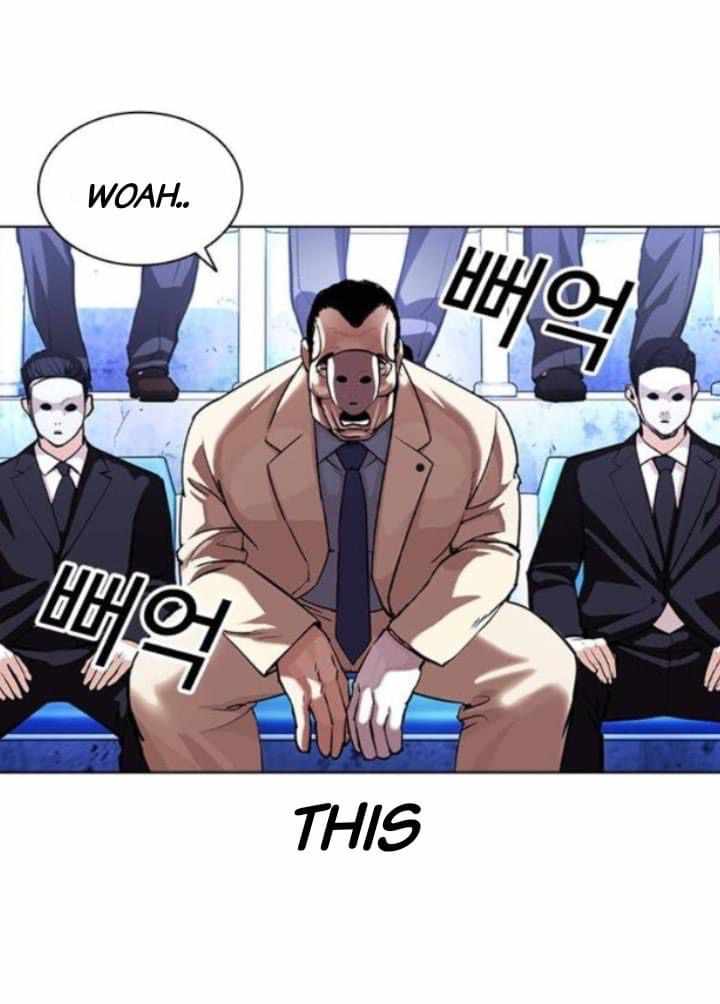 Lookism, Chapter 380 image 12