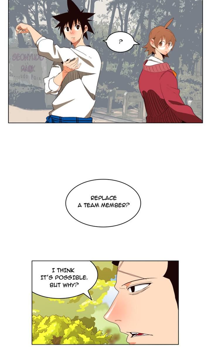 The God of High School, Chapter 178 image 11