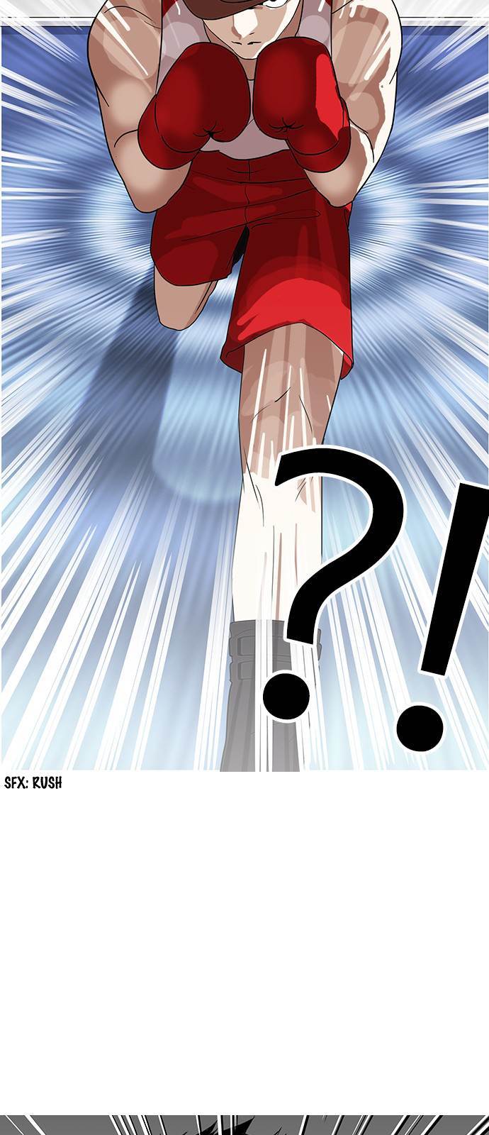 Lookism, Chapter 137 image 76